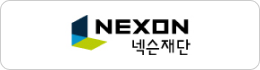 넥슨재단