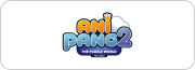 애니팡2