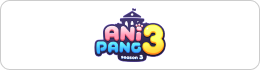 애니팡3