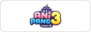 애니팡3