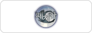 페치카
