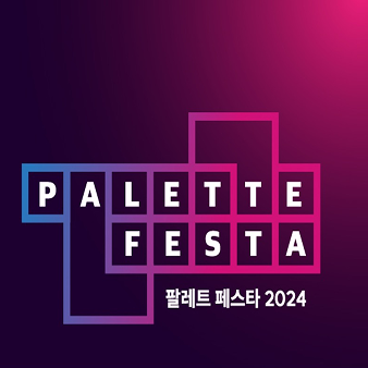 게임 캐릭터 이미지