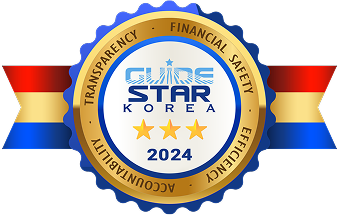 가이드스타 2024 인증 뱃지
